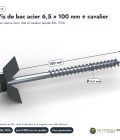 Vis bac acier carport 6,5x100 avec cavalier RAL 7016, à l'unité : piece cotee